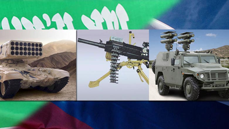 له‌مه‌ودوا ئه‌م چه‌كه‌ رووسییانه‌ له‌ سعوودیه‌ درووست ده‌كرێن